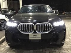 롼߸ˤ顪ŹĹ᡼ȥ˵ڤֹŸǤôĺޤ륹󥵥륿Ȥ̿ͤΣ£ͣõ򤪼פޤ 4