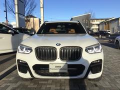 �����롼�����߸ˤ��������顪�����������Ź����Ĺ�����᡼�ȥ�˵ڤֹ����Ÿ����Ǥ�����ô��������ĺ���ޤ������륹�����󥵥륿��Ȥ�������̿�����ͤΣ£ͣ�õ���򤪼������פ��ޤ��� 4