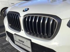 �����Τ��֤ϡڣ£ͣס��У�����������ӣ��������������ۤ�Ÿ���桪���ͤΤ���졢���䤤��碌���Ԥ����Ƥ���ޤ��������䤤��碌�ϡ�̵�����á����������ݣ��������ݣ��������ޤǡ� 7