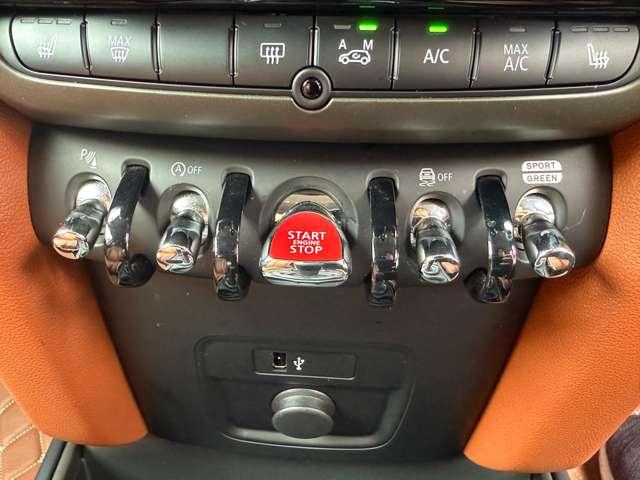 ＭＩＮＩ クーパーＳＤ　クロスオーバー　オール４　限定色セージ・グリーン　プレミアムプラスＰＫＧ　４ＷＤ　ドライブレコーダー　バックカメラ　ナビ　クルーズコントロール　パークアシスト　　ＬＥＤヘッドランプ（9枚目）