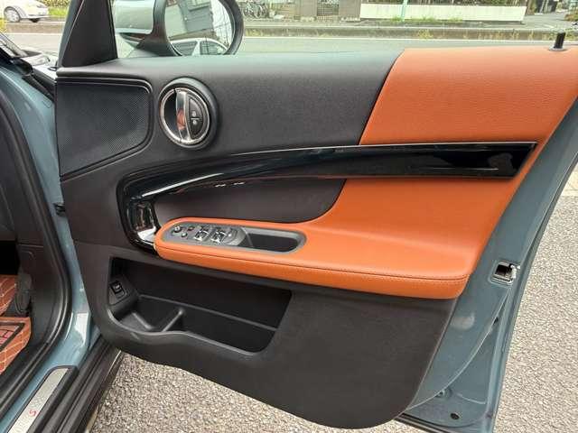 ＭＩＮＩ クーパーＳＤ　クロスオーバー　オール４　限定色セージ・グリーン　プレミアムプラスＰＫＧ　４ＷＤ　ドライブレコーダー　バックカメラ　ナビ　クルーズコントロール　パークアシスト　　ＬＥＤヘッドランプ（44枚目）