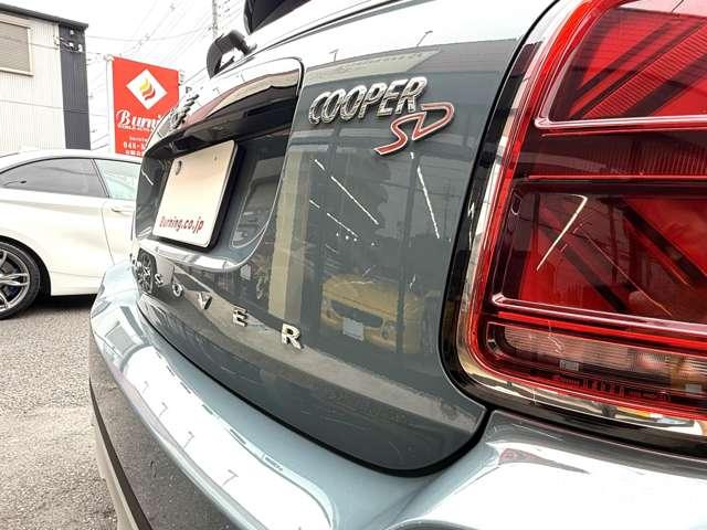 ＭＩＮＩ クーパーＳＤ　クロスオーバー　オール４　限定色セージ・グリーン　プレミアムプラスＰＫＧ　４ＷＤ　ドライブレコーダー　バックカメラ　ナビ　クルーズコントロール　パークアシスト　　ＬＥＤヘッドランプ（65枚目）