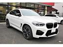 BMW X4 M