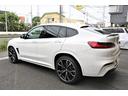 BMW X4 M