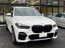 Ｘ５ ｘＤｒｉｖｅ　４０ｄ　Ｍスポーツ　７人乗り　グラスルーフ　１オーナー　４ＷＤ　ＨＤＤナビ　ＥＴＣ　バックカメラ　革シート　アルミホイール　３列シート　フルセグ　シートエアコン　全周囲カメラ　シートヒーター　ターボ　アイドリングストップ（5枚目）