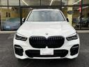 Ｘ５ ｘＤｒｉｖｅ　４０ｄ　Ｍスポーツ　７人乗り　グラスルーフ　１オーナー　４ＷＤ　ＨＤＤナビ　ＥＴＣ　バックカメラ　革シート　アルミホイール　３列シート　フルセグ　シートエアコン　全周囲カメラ　シートヒーター　ターボ　アイドリングストップ（6枚目）