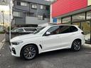 Ｘ５ ｘＤｒｉｖｅ　４０ｄ　Ｍスポーツ　７人乗り　グラスルーフ　１オーナー　４ＷＤ　ＨＤＤナビ　ＥＴＣ　バックカメラ　革シート　アルミホイール　３列シート　フルセグ　シートエアコン　全周囲カメラ　シートヒーター　ターボ　アイドリングストップ（8枚目）