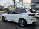 ｘＤｒｉｖｅ　４０ｄ　Ｍスポーツ　７人乗り　グラスルーフ　１オーナー　４ＷＤ　ＨＤＤナビ　ＥＴＣ　バックカメラ　革シート　アルミホイール　３列シート　フルセグ　シートエアコン　全周囲カメラ　シートヒーター　ターボ　アイドリングストップ（9枚目）