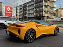 LOTUS EMIRA