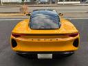 LOTUS EMIRA