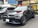 ＧＬＣ２２０ｄ　４マチック　ＡＭＧライン　４ＷＤ　ドライブレコーダー　ＥＴＣ　全周囲カメラ　クリアランスソナー　クルーズコントロール　パワーシート　衝突被害軽減システム　サンルーフ　ナビ　オートライト　ＬＥＤヘッドランプ　アルミホイール（23枚目）