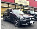 ＧＬＣ２２０ｄ　４マチック　ＡＭＧライン　４ＷＤ　ドライブレコーダー　ＥＴＣ　全周囲カメラ　クリアランスソナー　クルーズコントロール　パワーシート　衝突被害軽減システム　サンルーフ　ナビ　オートライト　ＬＥＤヘッドランプ　アルミホイール（27枚目）