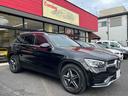 ＧＬＣ２２０ｄ　４マチック　ＡＭＧライン　４ＷＤ　ドライブレコーダー　ＥＴＣ　全周囲カメラ　クリアランスソナー　クルーズコントロール　パワーシート　衝突被害軽減システム　サンルーフ　ナビ　オートライト　ＬＥＤヘッドランプ　アルミホイール（28枚目）