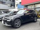 ＧＬＣ２２０ｄ　４マチック　ＡＭＧライン　４ＷＤ　ドライブレコーダー　ＥＴＣ　全周囲カメラ　クリアランスソナー　クルーズコントロール　パワーシート　衝突被害軽減システム　サンルーフ　ナビ　オートライト　ＬＥＤヘッドランプ　アルミホイール（29枚目）