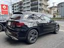 ＧＬＣ２２０ｄ　４マチック　ＡＭＧライン　４ＷＤ　ドライブレコーダー　ＥＴＣ　全周囲カメラ　クリアランスソナー　クルーズコントロール　パワーシート　衝突被害軽減システム　サンルーフ　ナビ　オートライト　ＬＥＤヘッドランプ　アルミホイール（30枚目）