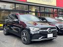 ＧＬＣ２２０ｄ　４マチック　ＡＭＧライン　４ＷＤ　ドライブレコーダー　ＥＴＣ　全周囲カメラ　クリアランスソナー　クルーズコントロール　パワーシート　衝突被害軽減システム　サンルーフ　ナビ　オートライト　ＬＥＤヘッドランプ　アルミホイール（31枚目）