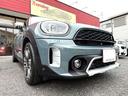 クーパーＳＤ　クロスオーバー　オール４　限定色セージ・グリーン　プレミアムプラスＰＫＧ　４ＷＤ　ドライブレコーダー　バックカメラ　ナビ　クルーズコントロール　パークアシスト　　ＬＥＤヘッドランプ（40枚目）
