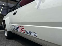 ���ҥ����åդϤȤˤ�������ޤ��繥����Ĺǯ�ηи���褫������ξ����ʳ��⽤�����������Ķ⡦�������ɥ쥹���åפޤǡ�����ޤΤ��Ȥʤ�ʤ�Ǥ⤪���ڤˤ����̤��������� 4