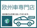 Ｔ５　インスクリプション　メーカー認定中古車　アダプティブクルーズコントロール　障害物センサー　全周囲カメラ　ＥＴＣ　本革シート　シートヒーター　パワーシート　ＬＥＤヘッドライト（49枚目）