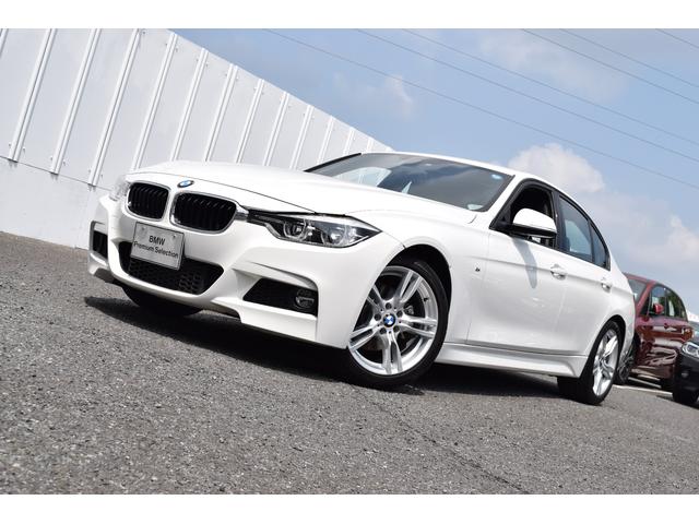 318i Mスポーツ 認定中古車 禁煙1オナ Dアシ Bカメ(14枚目)