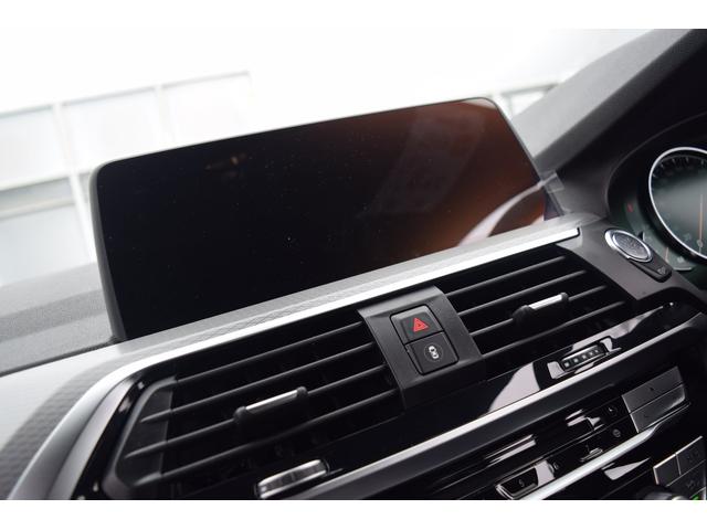 xDrive20d Mスポーツ 正規認定中古車 Dアシスト+(52枚目)