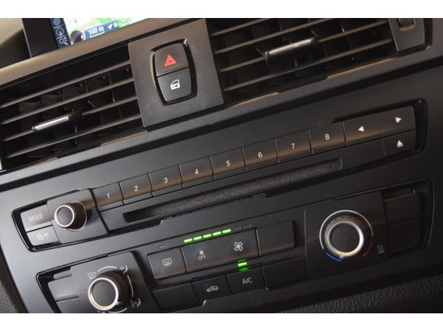 116i 正規認定中古車 認定中古車 純正HDDナビ キセノンヘッドライト ETC CD AUX接続 ミュージック・サーバー 社外フロント・ドライブレコーダー アルミ・ホイール(14枚目)