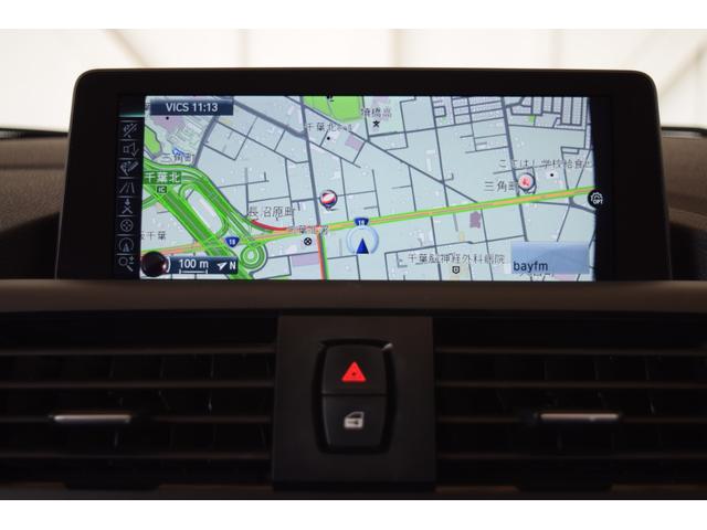 116i 正規認定中古車 認定中古車 純正HDDナビ キセノンヘッドライト ETC CD AUX接続 ミュージック・サーバー 社外フロント・ドライブレコーダー アルミ・ホイール(16枚目)