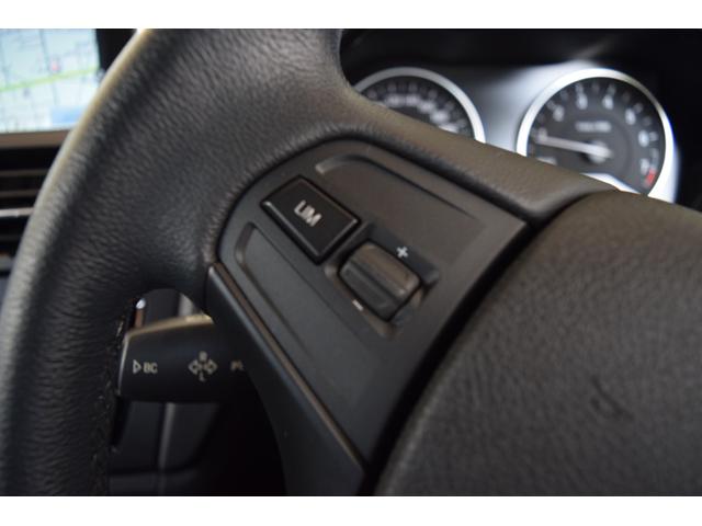 116i 正規認定中古車 認定中古車 純正HDDナビ キセノンヘッドライト ETC CD AUX接続 ミュージック・サーバー 社外フロント・ドライブレコーダー アルミ・ホイール(39枚目)