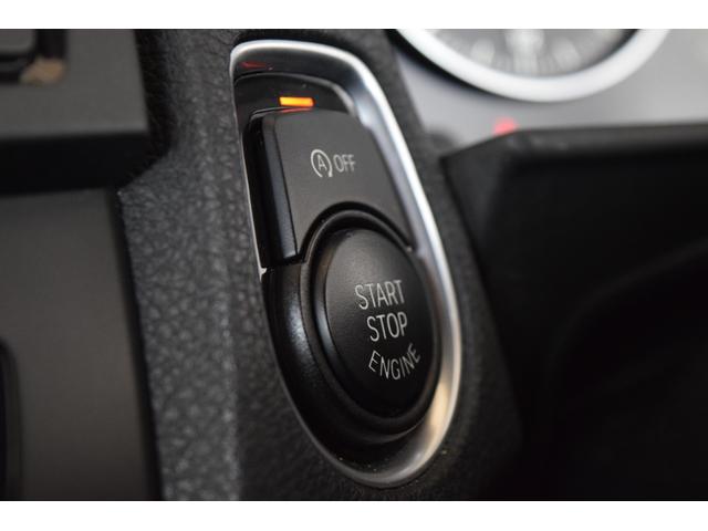 116i 正規認定中古車 認定中古車 純正HDDナビ キセノンヘッドライト ETC CD AUX接続 ミュージック・サーバー 社外フロント・ドライブレコーダー アルミ・ホイール(42枚目)