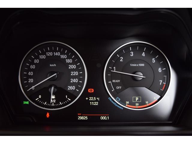 116i 正規認定中古車 認定中古車 純正HDDナビ キセノンヘッドライト ETC CD AUX接続 ミュージック・サーバー 社外フロント・ドライブレコーダー アルミ・ホイール(46枚目)