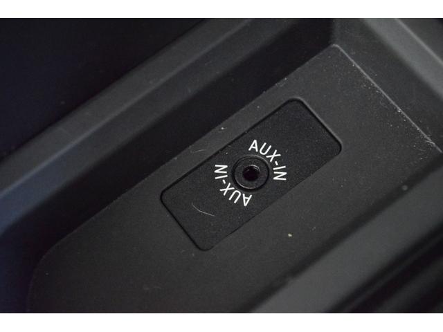 116i 正規認定中古車 認定中古車 純正HDDナビ キセノンヘッドライト ETC CD AUX接続 ミュージック・サーバー 社外フロント・ドライブレコーダー アルミ・ホイール(57枚目)