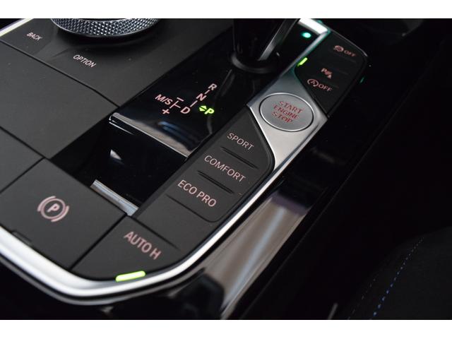 M135i xDrive 元弊社試乗車 純正ナビ ミラーETC 被害軽減ブレーキ 車線逸脱・変更警告 シートヒーター 電動シート ACC バックカメラ 前後障害物センサー コンフォートA 電動トランクゲート LEDヘッドライト(48枚目)