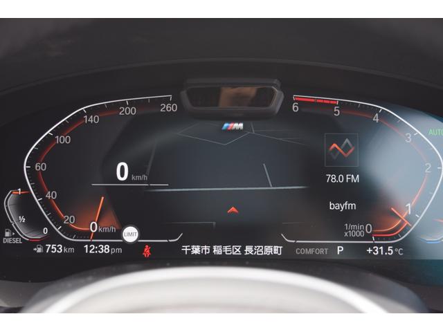 ＢＭＷ ５シリーズ