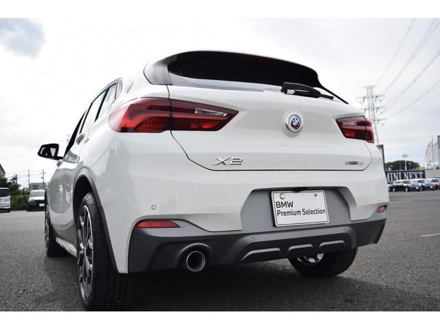 ＢＭＷ Ｘ２