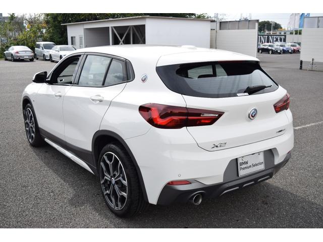 ＢＭＷ Ｘ２