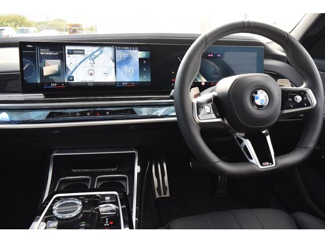 ＢＭＷ ７シリーズ