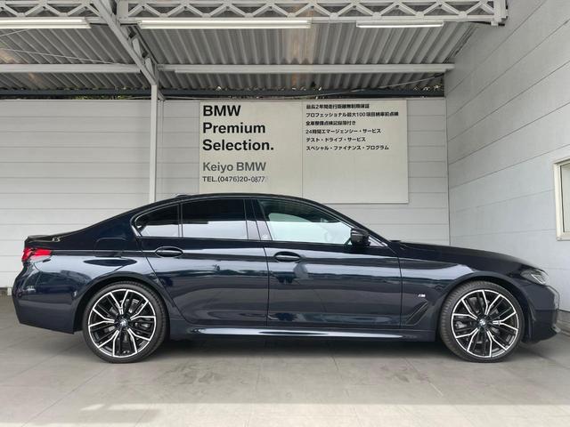 ＢＭＷ ５シリーズ