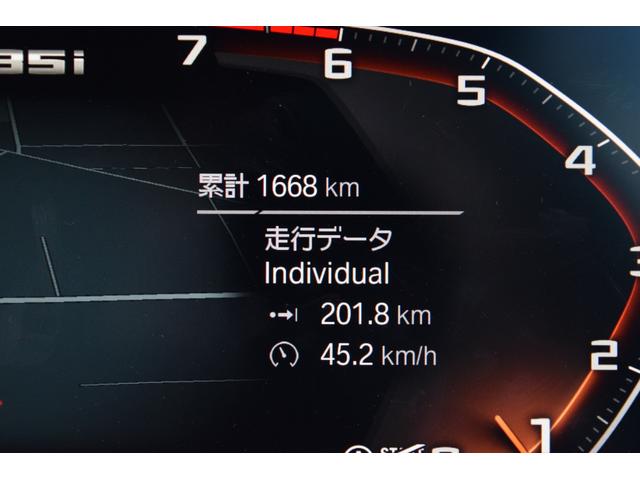 Ｍ１３５ｉ　ｘＤｒｉｖｅ　純正ナビ　１８インチ　衝突軽減ブレーキ　ＡＣＣ　バックカメラ　前後障害物センサー　後退アシスト　ＳＯＳコール　電動Ｒゲート　ブラックレザー　シートヒーター　Ｂｌｕｅｔｏｏｔｈ　車線逸脱警告(45枚目)