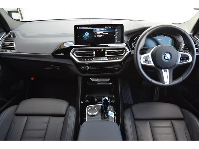 ＢＭＷ ｉＸ３