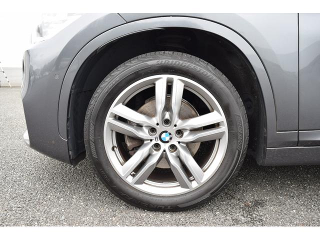 ｘＤｒｉｖｅ　１８ｄ　Ｍスポーツ　認定中古車　アクティブクルーズコントロール　ヘッドアップディスプレイ　電動テールゲート　衝突被害軽減ブレーキ　ＳＯＳコール　ｉＤｒｉｖｅナビゲーション　リヤビューカメラ(24枚目)