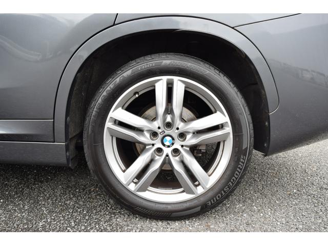 ｘＤｒｉｖｅ　１８ｄ　Ｍスポーツ　認定中古車　アクティブクルーズコントロール　ヘッドアップディスプレイ　電動テールゲート　衝突被害軽減ブレーキ　ＳＯＳコール　ｉＤｒｉｖｅナビゲーション　リヤビューカメラ(56枚目)