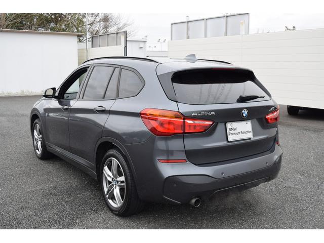 ＢＭＷ Ｘ１