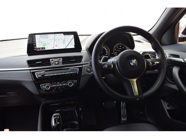 Ｘ２ ｘＤｒｉｖｅ　２０ｄ　ＭスポーツＸ　認定中古車　アクティブクルーズコントロール　ブラックレザーシート　ヘッドアップディスプレイ　衝突被害軽減ブレーキ　電動テールゲート　車線逸脱警告　２０インチアルミ　シートヒーター（16枚目）