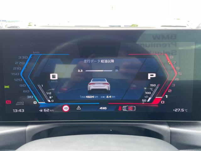 Ｍ４ Ｍ４クーペ　コンペティション　Ｍ　ｘＤｒｉｖｅ　認定中古車／元デモカー／直列６気筒５１０ｐｓ／フロントベンチレーションシート／パーキングアシストプラス／オートマチックテールゲート／Ｆ１９×Ｒ２０Ｍ鍛造ホイールダブルスポーク／ＢＭＷレーザーライト／（24枚目）
