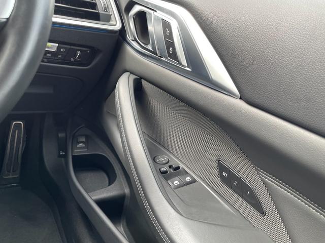 Ｍ４ Ｍ４クーペ　コンペティション　Ｍ　ｘＤｒｉｖｅ　認定中古車／元デモカー／直列６気筒５１０ｐｓ／フロントベンチレーションシート／パーキングアシストプラス／オートマチックテールゲート／Ｆ１９×Ｒ２０Ｍ鍛造ホイールダブルスポーク／ＢＭＷレーザーライト／（31枚目）