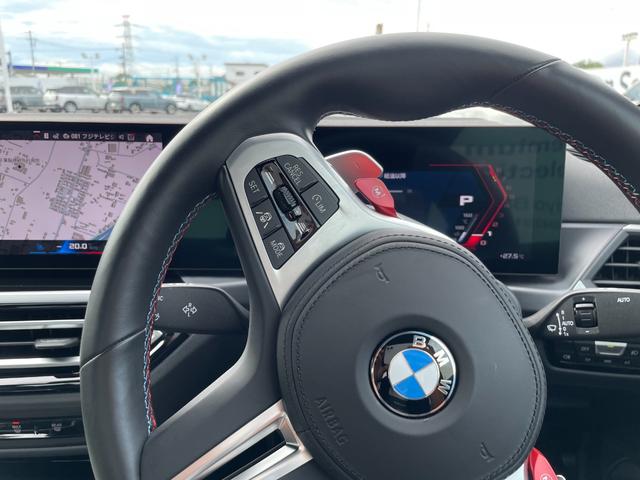 Ｍ４ Ｍ４クーペ　コンペティション　Ｍ　ｘＤｒｉｖｅ　認定中古車／元デモカー／直列６気筒５１０ｐｓ／フロントベンチレーションシート／パーキングアシストプラス／オートマチックテールゲート／Ｆ１９×Ｒ２０Ｍ鍛造ホイールダブルスポーク／ＢＭＷレーザーライト／（33枚目）