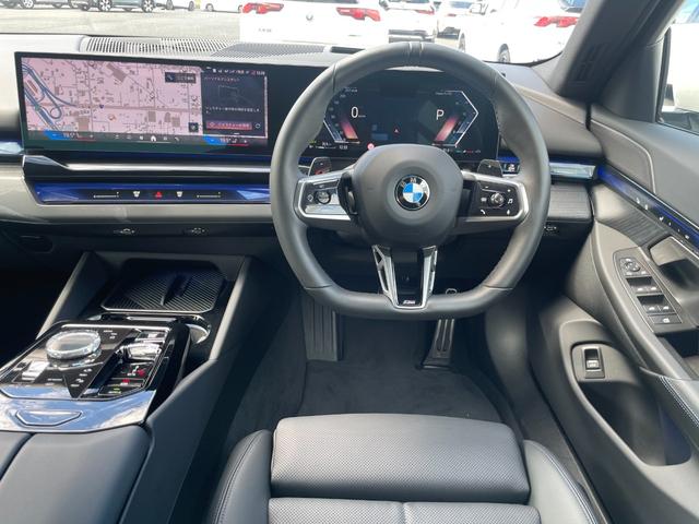 5シリーズ 523i Mスポーツ 認定中古車/元デモカー/マイルドハイブリッド/コンフォートドライビングPKG(アダプティブサスペンション/インテグレイテッドアクティブステアリング/ランバーサポート/4ゾーンオートエアコン)/TV(19枚目)