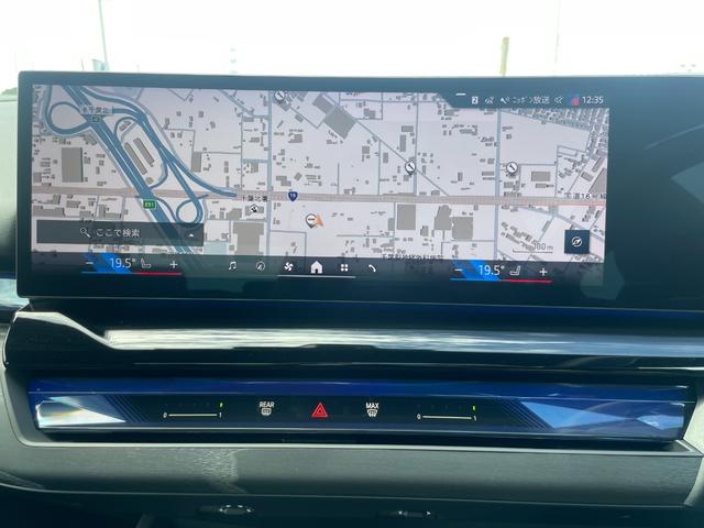 5シリーズ 523i Mスポーツ 認定中古車/元デモカー/マイルドハイブリッド/コンフォートドライビングPKG(アダプティブサスペンション/インテグレイテッドアクティブステアリング/ランバーサポート/4ゾーンオートエアコン)/TV(26枚目)