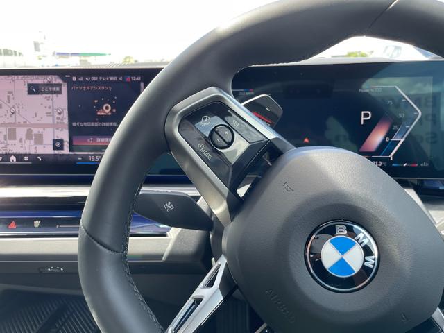 5シリーズ 523i Mスポーツ 認定中古車/元デモカー/マイルドハイブリッド/コンフォートドライビングPKG(アダプティブサスペンション/インテグレイテッドアクティブステアリング/ランバーサポート/4ゾーンオートエアコン)/TV(38枚目)