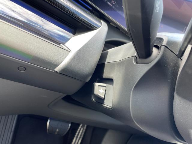 5シリーズ 523i Mスポーツ 認定中古車/元デモカー/マイルドハイブリッド/コンフォートドライビングPKG(アダプティブサスペンション/インテグレイテッドアクティブステアリング/ランバーサポート/4ゾーンオートエアコン)/TV(40枚目)